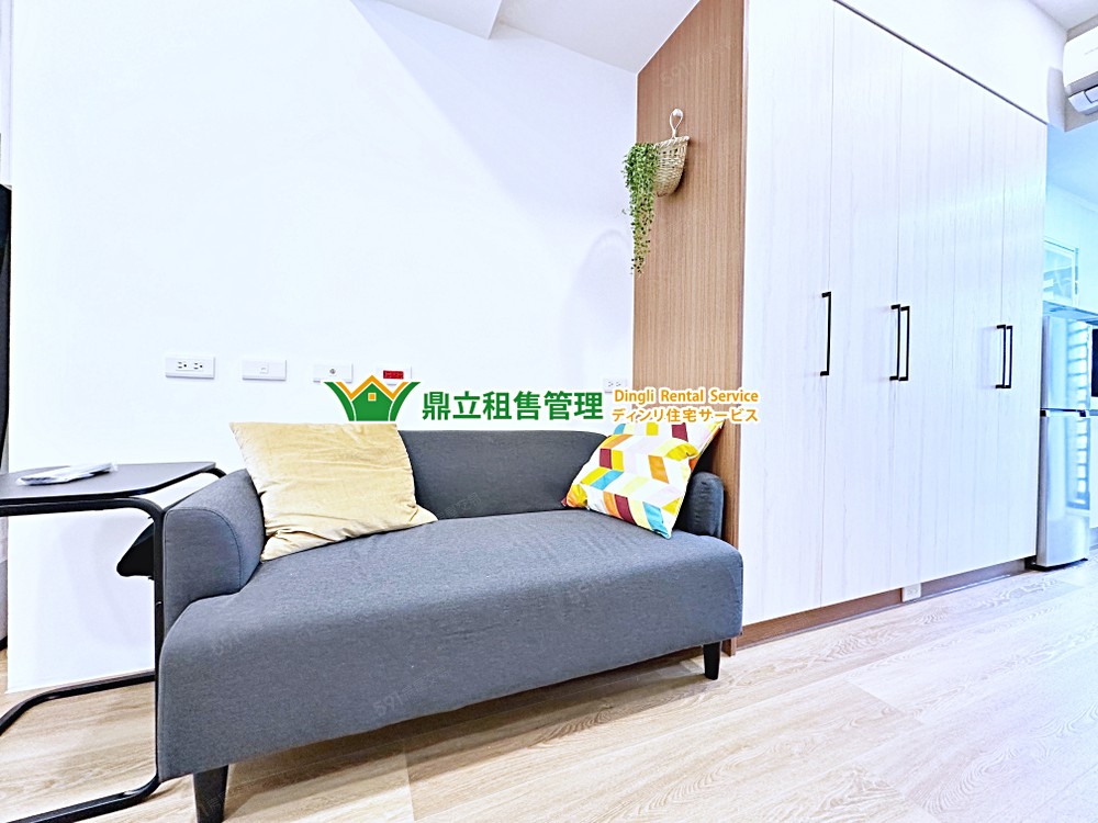 👑古亭.東門站👑新成屋.垃圾代收 - Image 1