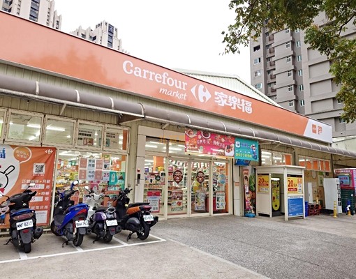 兆基-近竹北高鐵大坪數四房平車(可當辦公室) - Image 15
