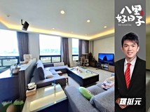 龍米路二段河景大戶加車位_..