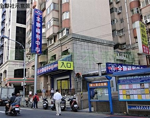 新興國小旁@珍珠官邸陽光大4房(可租補貓咪) - Image 14