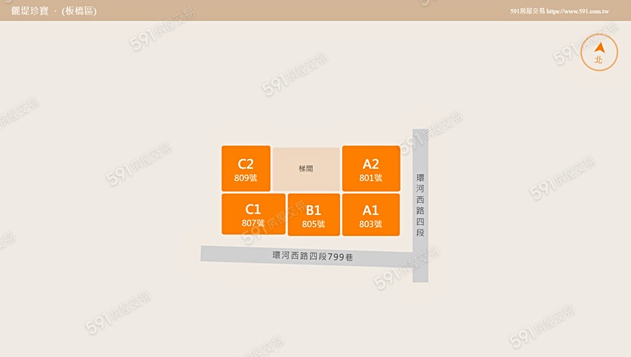 儷堤珍寶平面圖