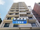 影音(1)