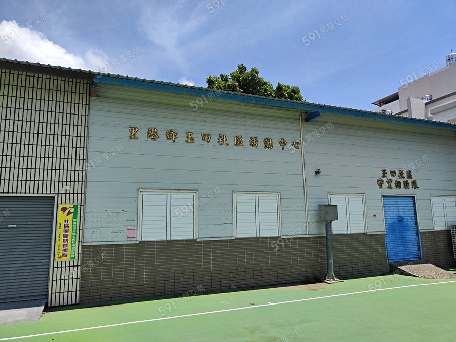 皇城寓見幸福環境圖