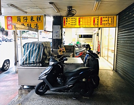 近碧潭公寓分租~五樓~小套房 - Image 8