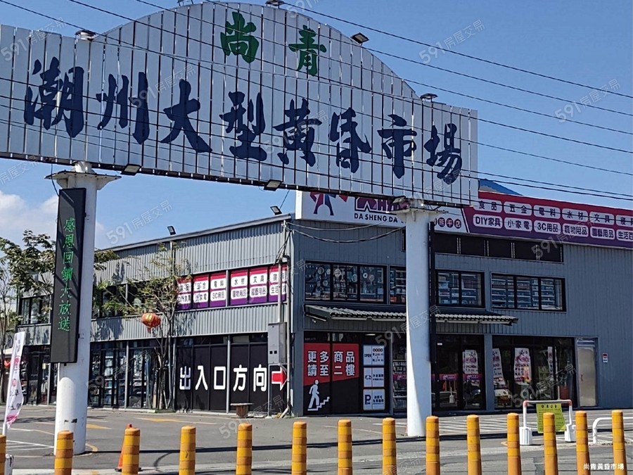 丰‧中洲環境圖