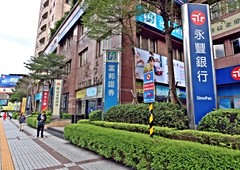 國銀放款數據狂跌 認央行不會再打炒房