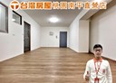 桃園區-同德二街3房2廳，30.7坪