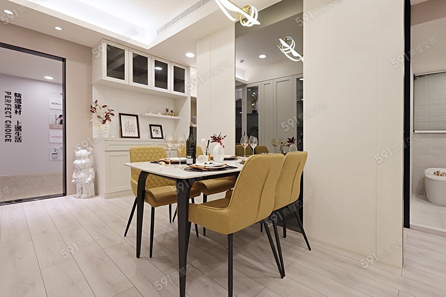 益展學富樣/實品屋