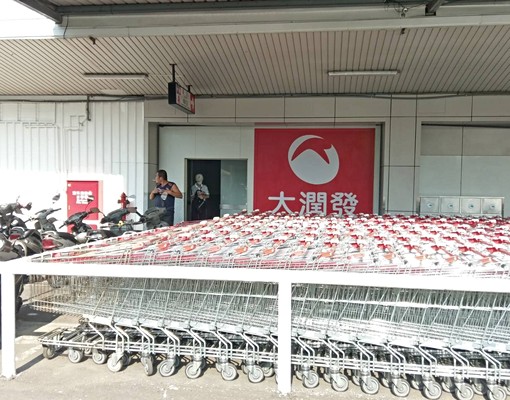 土城.永寧捷運可辦公.住家.可工廠登記 - Image 14