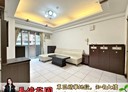 東區-博東路3房2廳，36.1坪