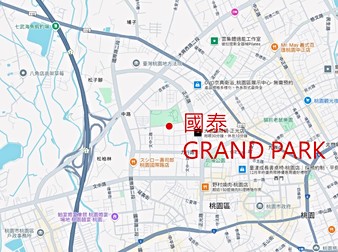 國泰GRAND PARK
