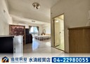 北屯區-中清路二段1房1廳，18.1坪