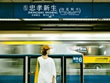 環境圖(8)