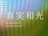 宣傳圖(1)