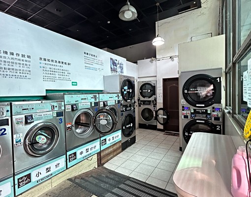 華亞科上班族~獨立大套房(可申請社宅租補) - Image 6