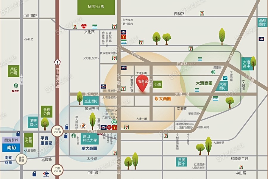 安新家II交通圖