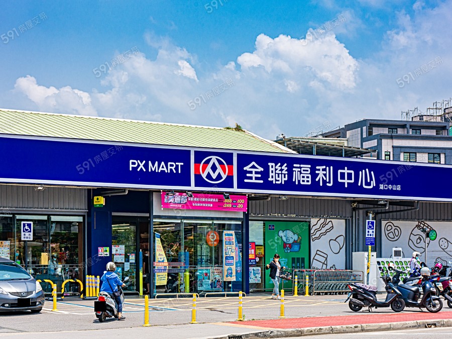 益欣悠陽環境圖