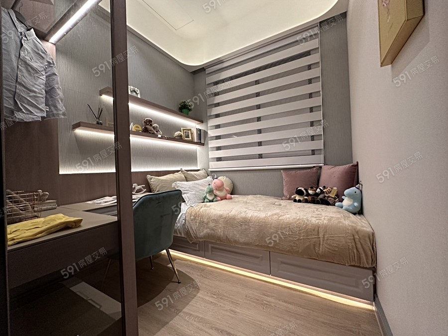 合登領航城樣/實品屋