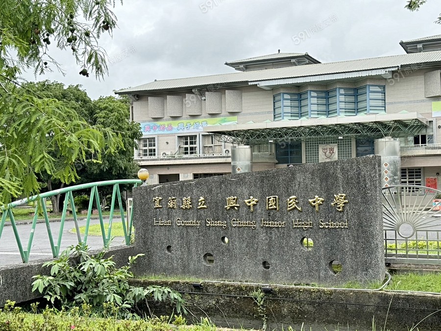 富森‧透天環境圖