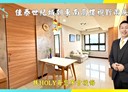 竹北市-十興路2房2廳，38.2坪