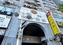大安區-信義路四段4房2廳，44.9坪