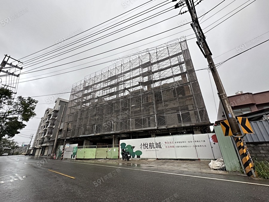 大立都悅航城實景圖