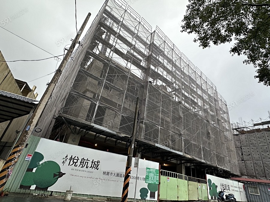 大立都悅航城實景圖