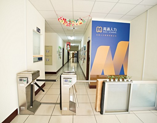 潭雅神移工宿舍床位出租(配有宿管專員 - Image 7