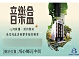 宣傳圖(1)