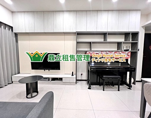 🔥芝山站🔥屋齡新/採光佳 - Image 3