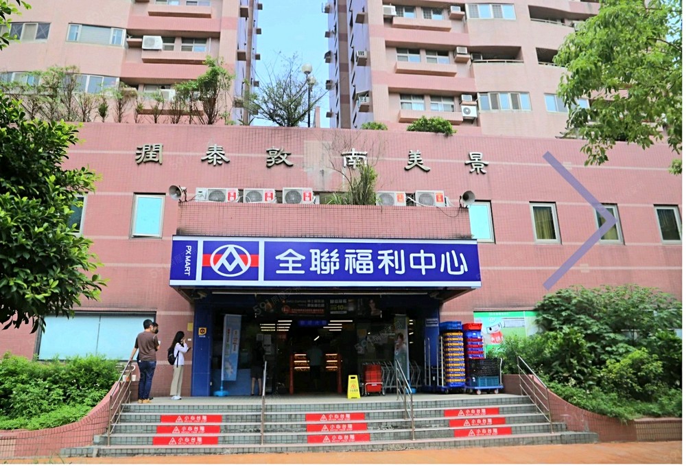 房屋圖片