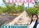 新店區-土地，504坪