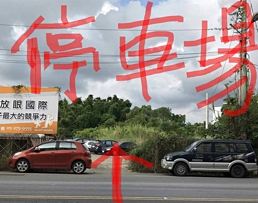 全新套房出租 - Image 12