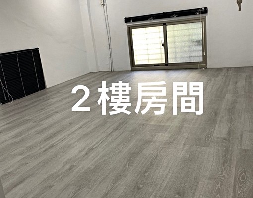 前金區透天2樓 - Image 6