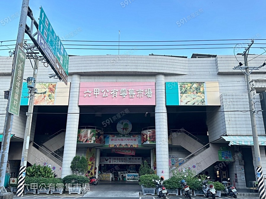 風和日上7期環境圖