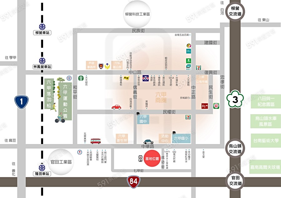 風和日上7期交通圖