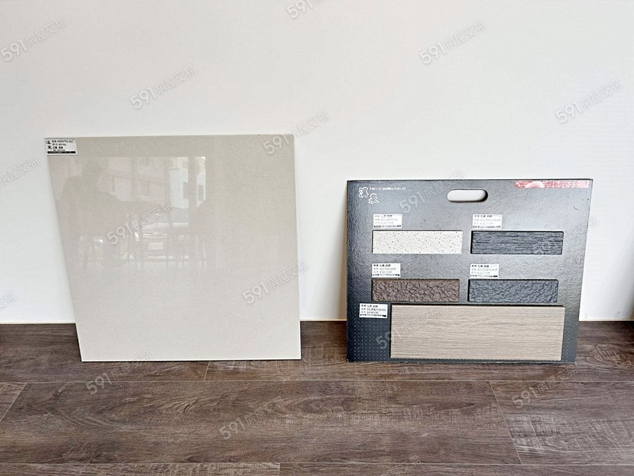 大同綻樣/實品屋