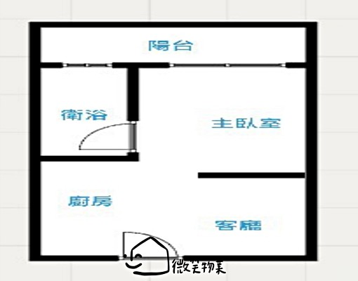 亞灣區和宜漂亮木質裝潢1房~微笑物業 - Image 2