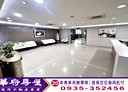 南屯區-公益路二段辦公,177.5坪