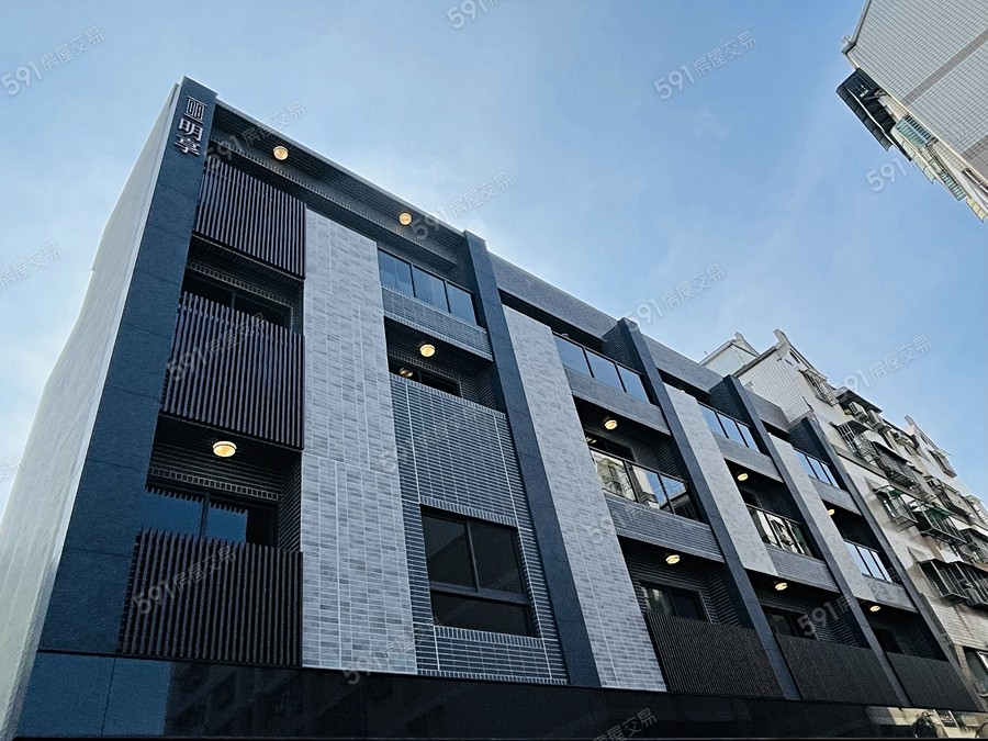 明享璞雲封面圖