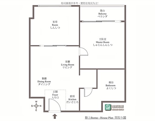 ✨三多商圈聯上iHOME歐式古典輕奢兩房權威 - Image 3