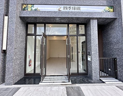 現代美宅🏡鶯歌路🏡開放式格局~優質社區 - Image 2