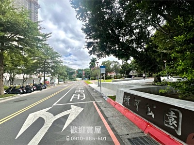社區圖片