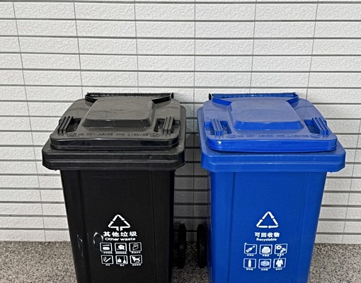 ★中科套房出租可馬上入住★ - Image 9