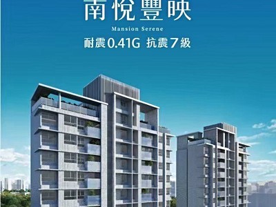社區圖片