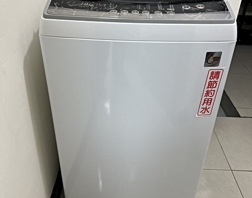 新屋.永安新套房出租 - Image 7