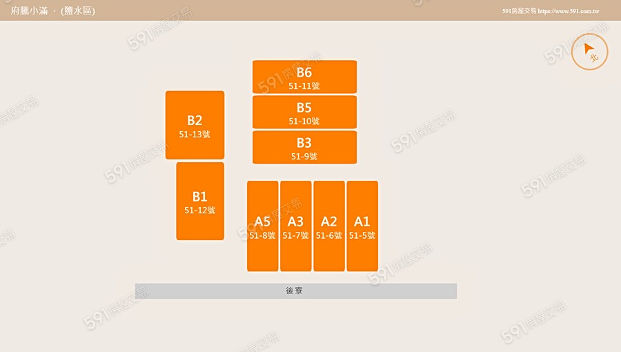 府騰小滿平面圖