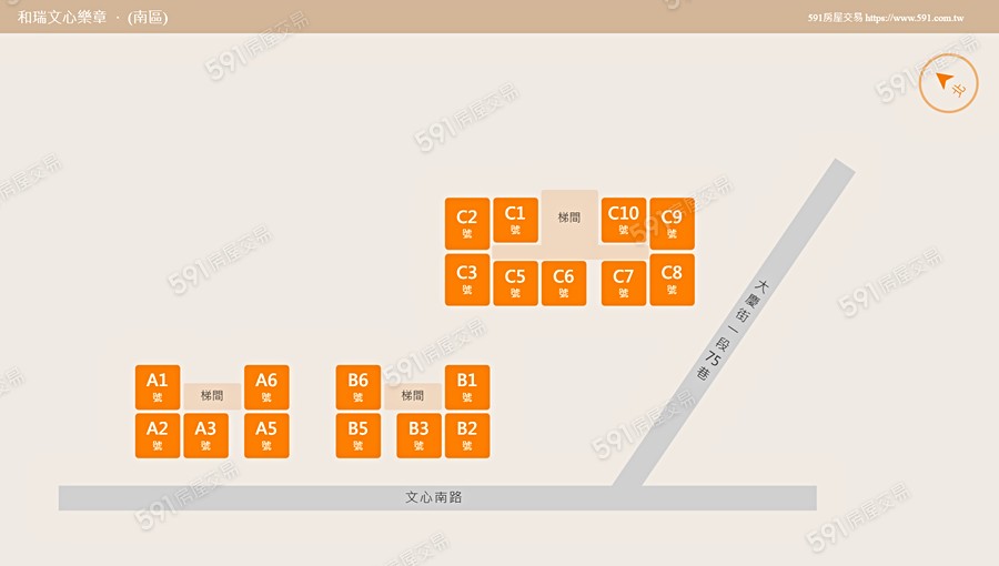 和瑞文心樂章平面圖