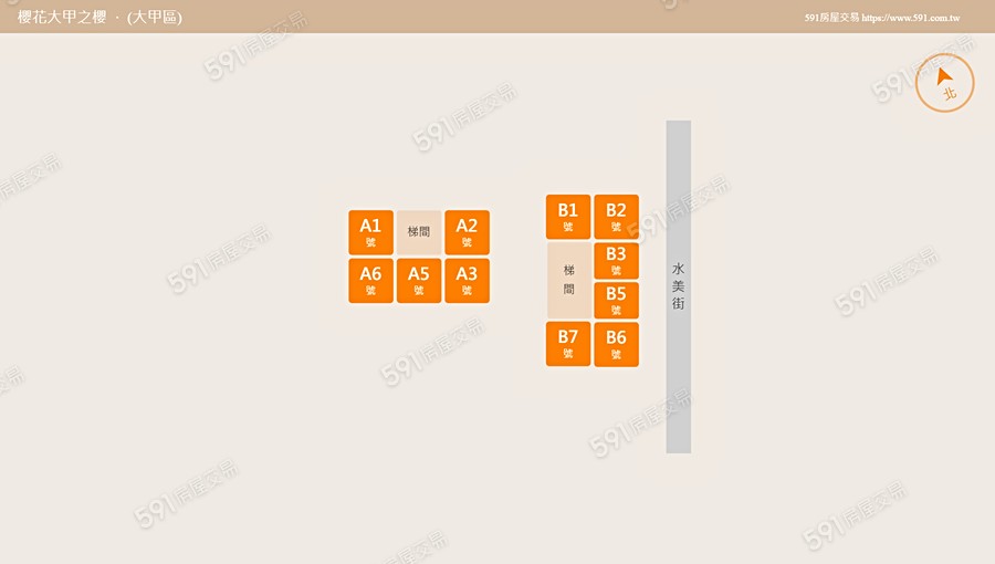 櫻花大甲之櫻平面圖