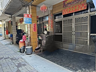 新園近東港&新園海洋航運園區靜巷超值透天